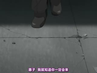 カンブリアン 1st stage 淫獣の感染