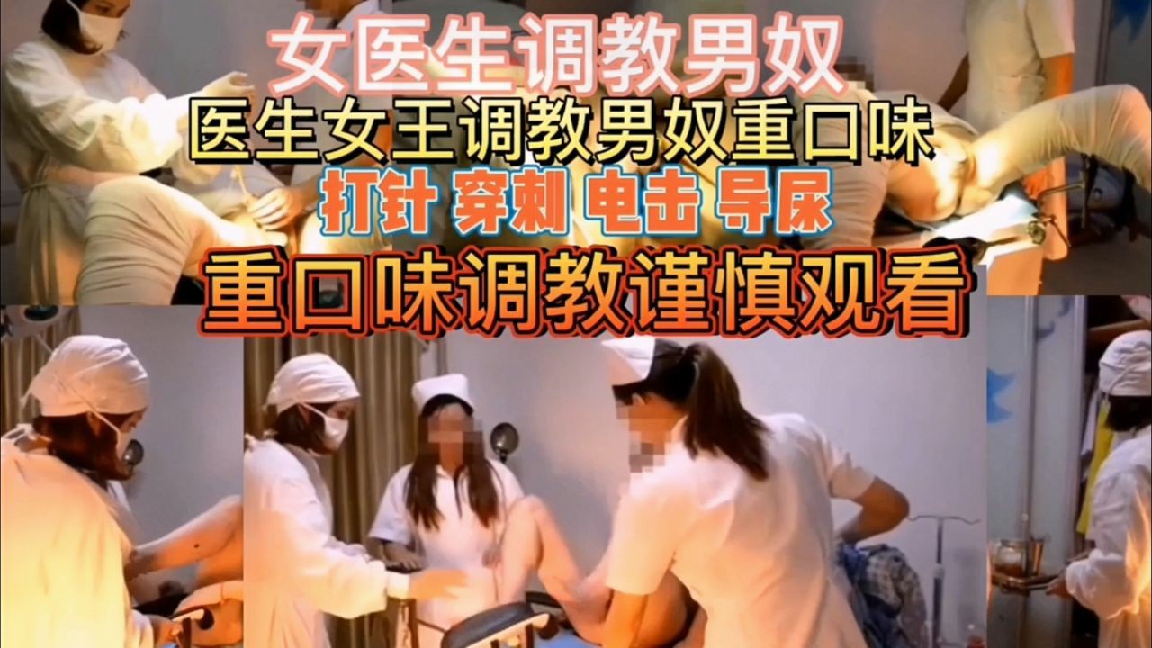 推荐意外看见嫂子在自慰后与嫂子开启了多次乱伦之路!收费！