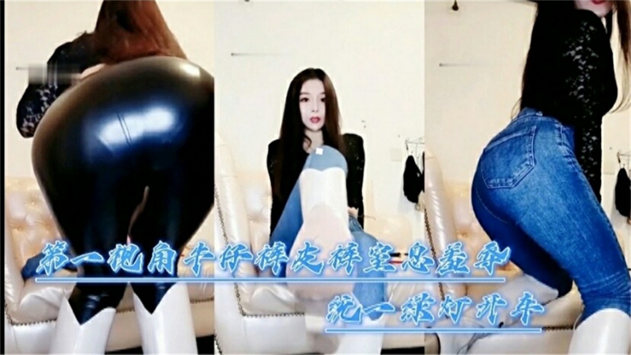 真实户外看似清纯的女学生喜欢玩露出_自慰给路人看满足自己的变态欲望vlog出品