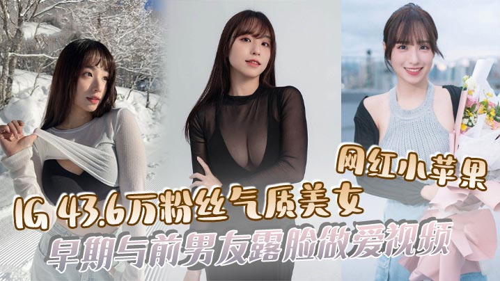 Tinaislove_韩国性感骚母狗_女仆情趣挑逗_女上乘骑渣精